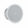 Harman CONTROL 26CT 2PK 6.5IN CEILING SPKR W/X-FRMER PRICE PER PAIR