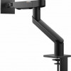 Dell DELL-MSA20 SINGLE MONITOR ARM MSA20