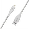 Belkin CAA001BT2MWH 2M BOOST CHARGE LIGHTNING TO USB-A CABLE WHITE