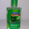 XtraCare Hand Sanitizer Gel,- 8oz - 70% Alcohol with Aloe & Vitamin E Moisturizers Antibacterial