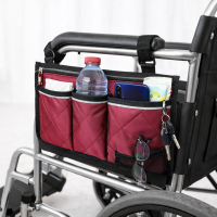 Wheelchair Side Bag with 3 side pockets, 1 zipped compartment - Burgundy