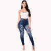High Rise Tight Fitting Distressed Jeans,Blue Jeans ripped stretch denim tight fit