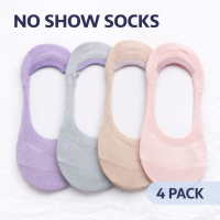 Women's No Show Liner Socks 4-Pack Assorted Colors size 5 to 9 invisible socks
