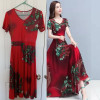 A-Line Floral Maxi Dress V-Neck Short Sleeve Wine Red with Peacock Feathers