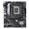 ASUS - motherboard - micro ATX - LGA1700 Socket - H610