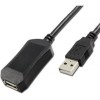 4X3202A125M USB 2.0 ACTIVE EXT CABLE 82FT 25M USB-A M/F 480MBPS SIGNAL BOOST