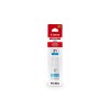 Canon 4537C001 GI-21 CYAN INK BOTTLE