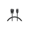 Alogic EL2DPVGA-01 1M ELEMENTS DISPLAYPORT TO VGA M/M CABLE