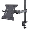 Startech A2-LAPTOP-DESK-MOUNT THIS BLACK MONITOR AND LAPTOP MOUNT FOR DESK ALLOWS FIXING A LAPTOP ON THE VESA