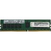 Lenovo 4X77A08635 64GB 3200MHZ 2RX4 1.2V RDIMM