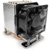 Dynatron Cooling Fan/Heatsink