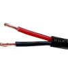 Monoprice 2794 SPEAKER WIRE 18AWG OXYGEN-FREE_ 300FT