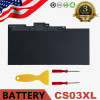 Total Micro Tech 1FN06AA-TM TOTAL MICRO BATTERY, HP ELITEBOOK 745 G4, 755 G4, 840 G4, 850 G4 - 3-CELL
