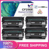 Micro Micr MICR-THN-58X MICRO MICR BRAND NEW MICR HP CF258X FOR USE IN M404DN M404DW M428FDN M428FDW EST