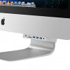 Sabrent HB-SIMC MULTI-PORT IMAC HUB W FRONT ACCESS USB PORTS SD/MICRO SDREADER