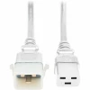 Eaton P036-E03-AWH-6 PDU POWER CORDS C19 P-LOCK C20 HEAVY-DUTY 20A 12AWG 3FT WHITE 6PCK