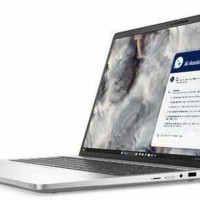 DELL NOTEBOOKS 047C9 SPLDELL PRO 16 PLUS PB16250ULTRA 7 268VV32