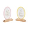 Bunny Embossed Tabletop Decor (Set of 2)