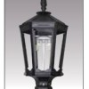 Black VW Aluminum 6-Sided Open Flame - NG/LP