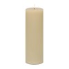 FIA Wick Beige Pillar Candle (Set of 2)