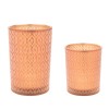 Geometric Patterned Candle Holder (Set of 3)