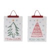 Merry Christmas & Tis the Season Tree Banner (Set of 2)