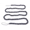 Wood Bead Garland (Set of 2)