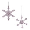 Snowflake Jewel Ornaments (Set of 6)