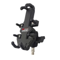 Cellphone/GPS Mobile Mount with USB