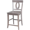 International Concepts Cosmo Counterheight Stool - 24 in. Seat Height