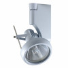 Jesco Lighting 70W Contempo Series Metal Halide Track Light White