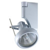 Jesco Lighting 3-Wire Single Circuit Track System - Silver