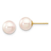 Finest Gold 7-8 mm 14K Yellow Gold Round White Saltwater Akoya Cultured Pearl Stud Post Earrings, Pair