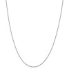 Finest Gold 0.65 mm x 18 in. 14K White Gold Diamond-Cut Spiga Pendant Chain