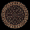 Oriental Weavers Ariana 213K8 6 Round Round - Black/ Ivory-Polypropylene
