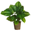 Nearly Natural 29 Inch Large Leaf Philodendron Silk Plant Real Touch