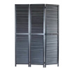 Louvertie Screen