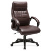 Deluxe High-Back Leather Chair Black