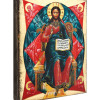 G.DeBrekht Jessus Icon Painting on Gold-Plated Wooden Block