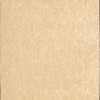Nourison 11673 Nepal Area Rug Collection Bone 3 ft 6 in. x 5 ft 6 in. Rectangle