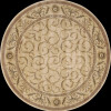 Nourison 82581 Somerset Area Rug Collection Ivory 5 ft 6 in. x 5 ft 6 in. Round
