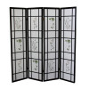 Ore Furniture 4 Panel Shoji Screen - Black