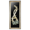 Ore Furniture 35.5 in. Cherry Blossoms Rectangular Wall Plaque