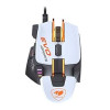 Cougar eSPORTS - mouse - USB