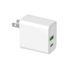 4xem 4XRLC51020WW 20W FAST PD CHARGER 1 X USB-C 1 X USB-A WHITE