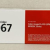 Canon 5099C001 CARTRIDGE 067 YELLOW