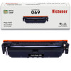 Canon 5094C001 CARTRIDGE 069 BLACK