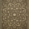 Nourison 5243 Regal Area Rug Collection Chocolate 3 ft 9 in. x 5 ft 9 in. Rectangle