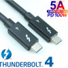 Startech TBLT4MM50CM 1.6FT THUNDERBOLT 4 CABLE - INTEL-CERTIFIED 40GBPS 100W PD