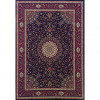 Oriental Weavers Ariana 095B3 8 Round Round - Blue/ Red-Polypropylene